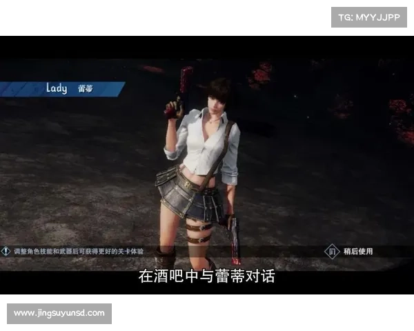 鬼泣手游：蕾蒂加点攻略大揭秘