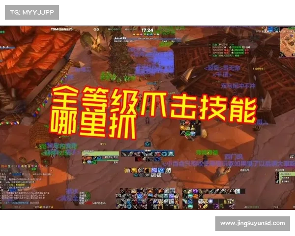 魔兽世界猎人宝宝任务技能选择解析